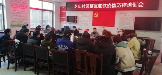 微信截圖_20210205085902.png