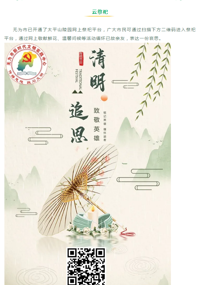 圖片5.png