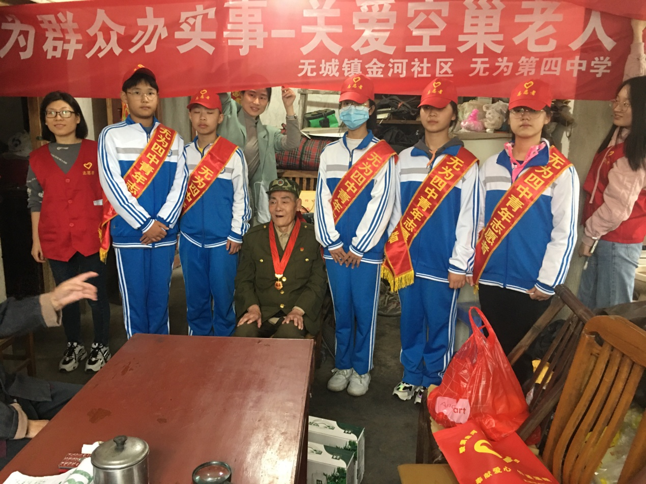 圖片8.png