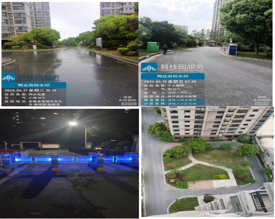 圖片1.png