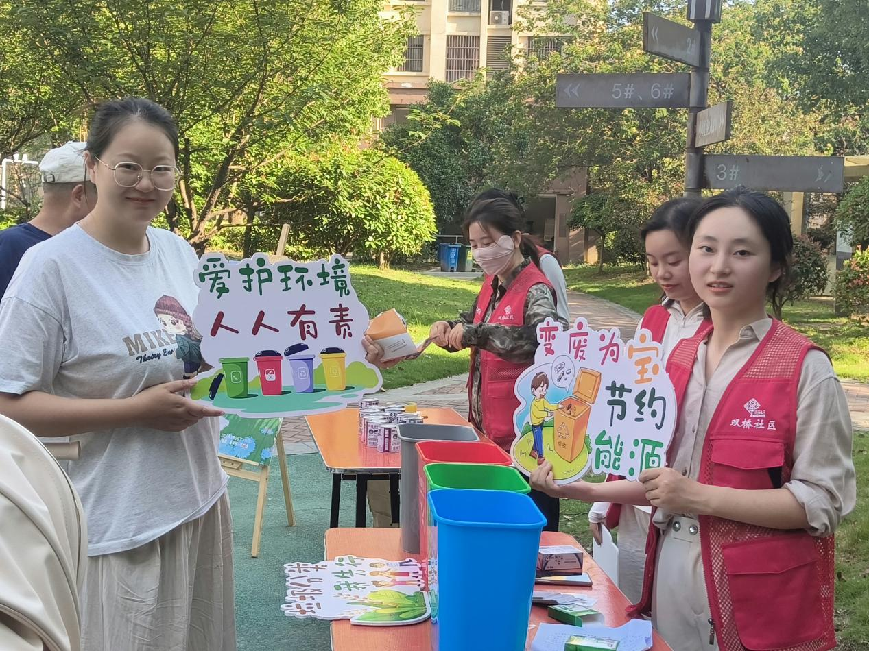 圖片5.png