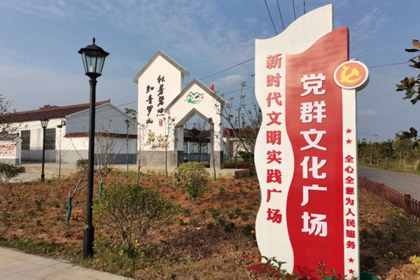 圖片2.png