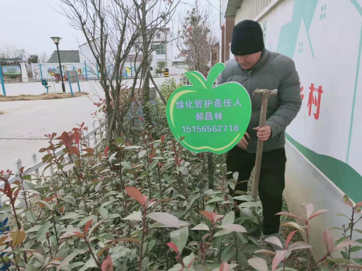 圖片2.jpg