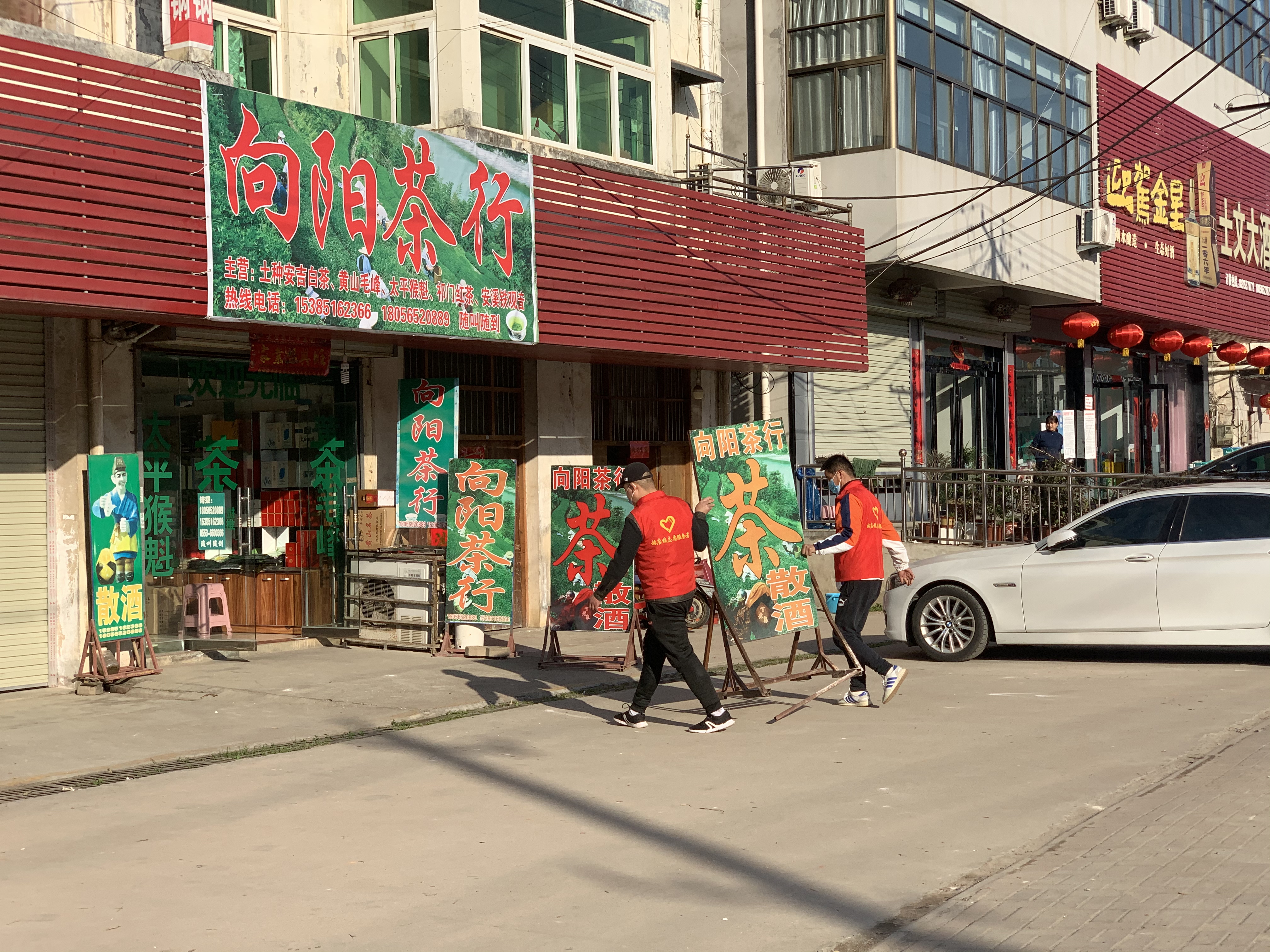 圖片2.jpg