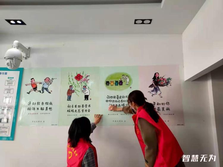 微信圖片_20210301144357.jpg