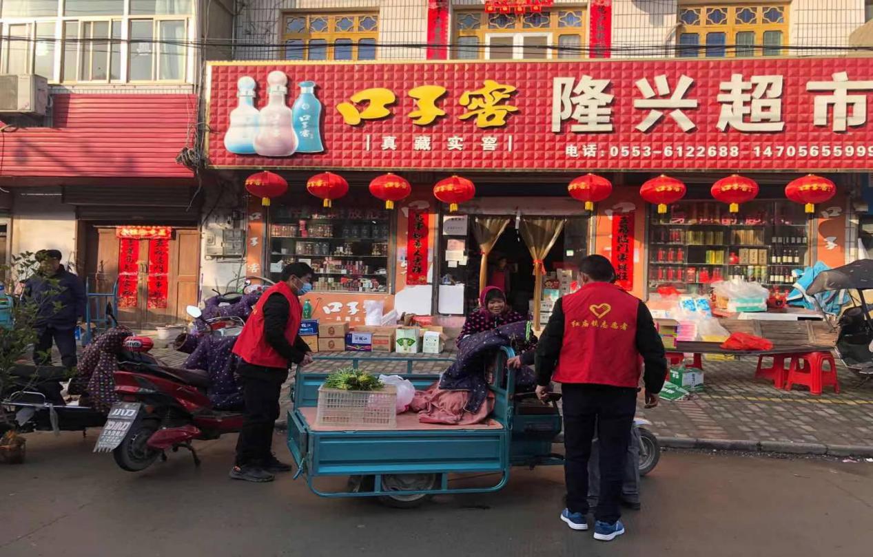 圖片4.jpg