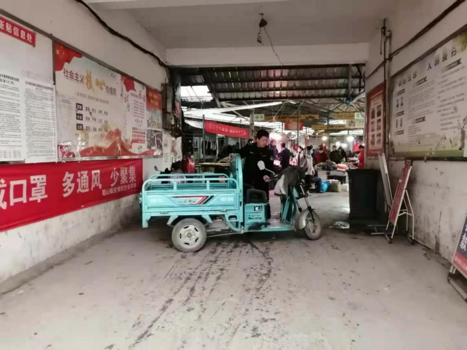 圖片2.png