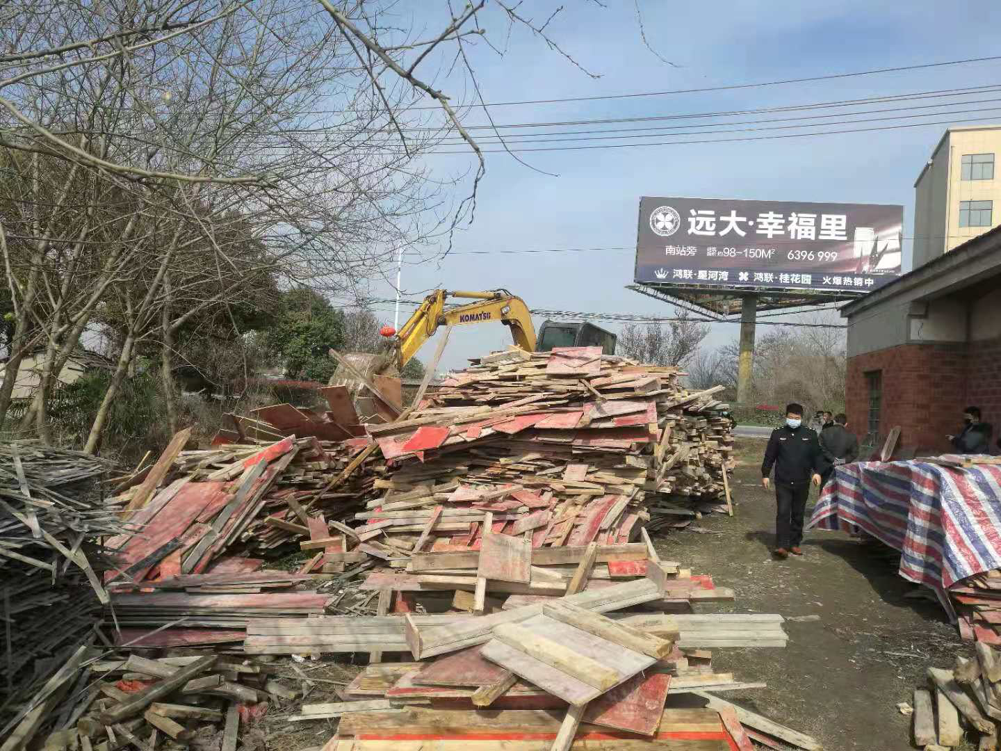 圖片9.png