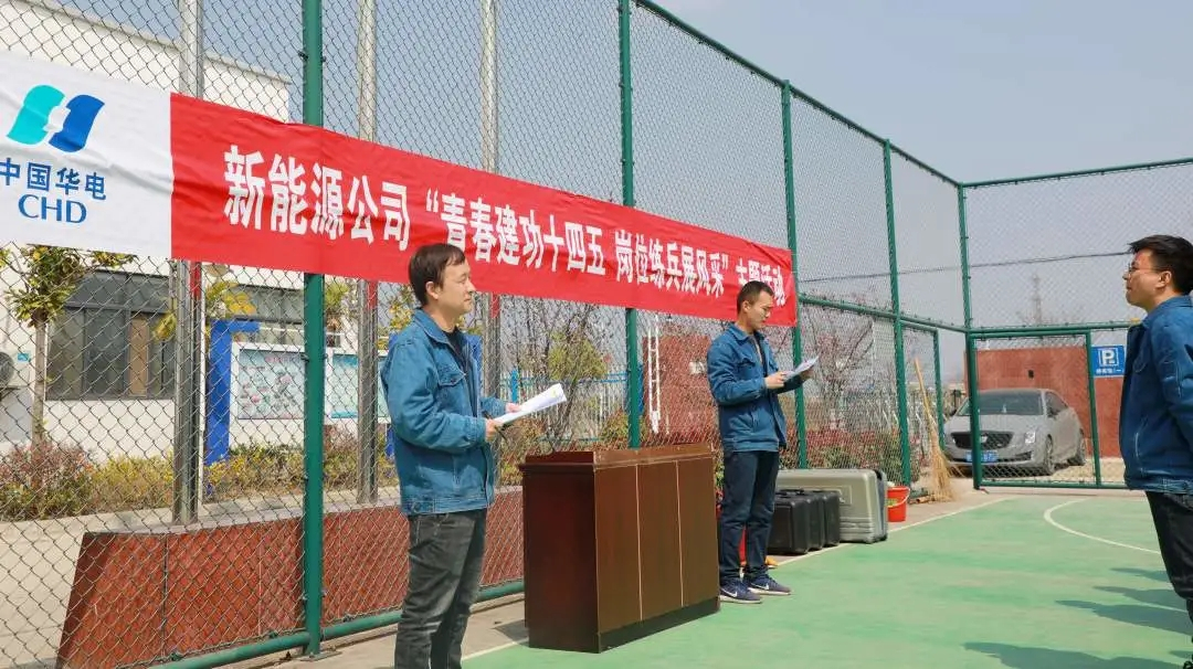 圖片1.png