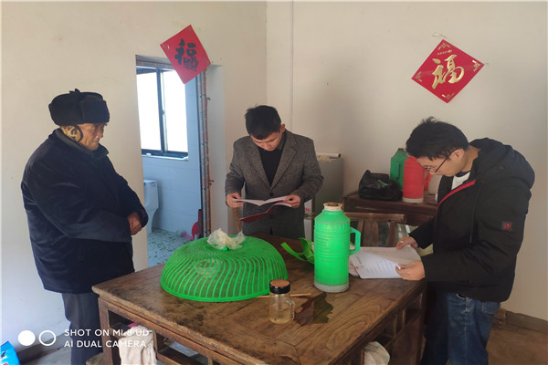 微信圖片_20201216114248.jpg