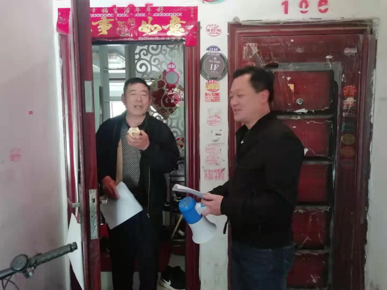 圖片2.png