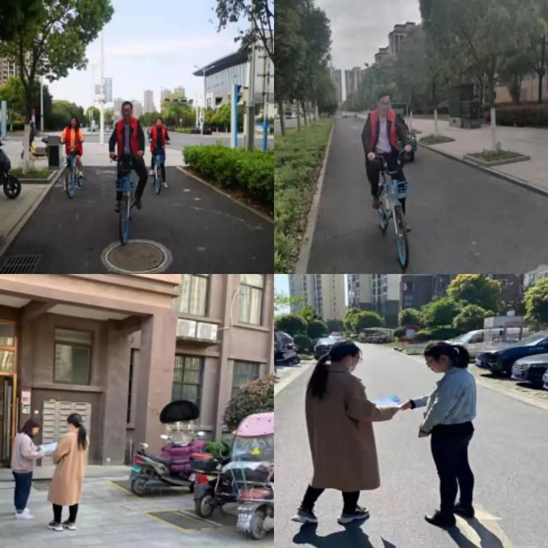 微信圖片_20210423161211.jpg