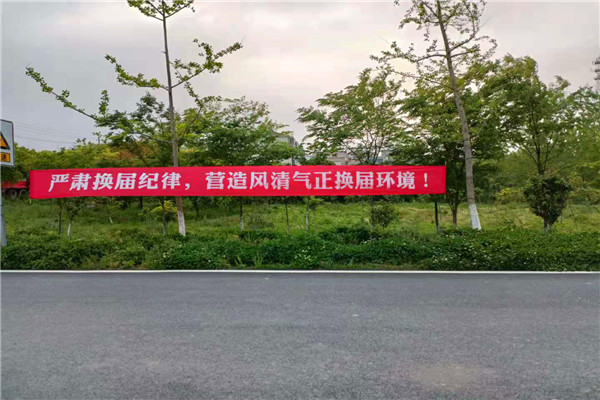 微信圖片_20210429090609.jpg