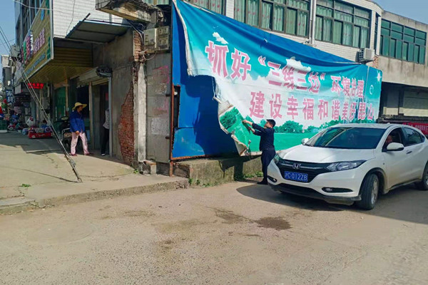 圖片3.png