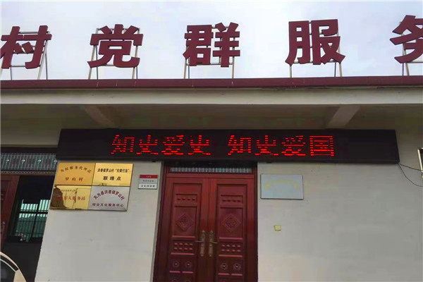微信圖片_20210528175334.jpg