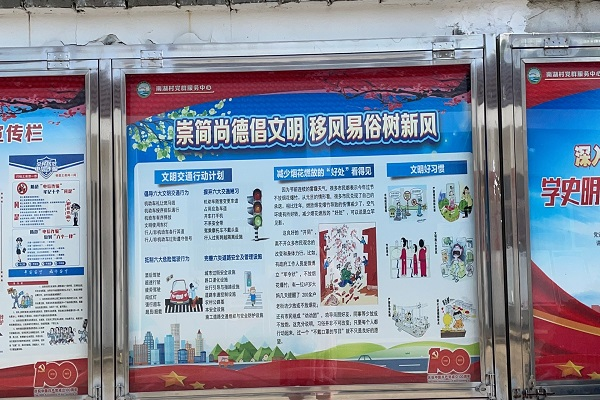 圖片2.png