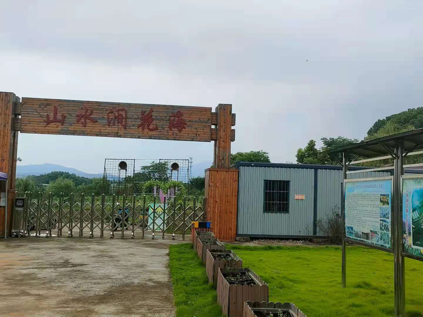 圖片1.png