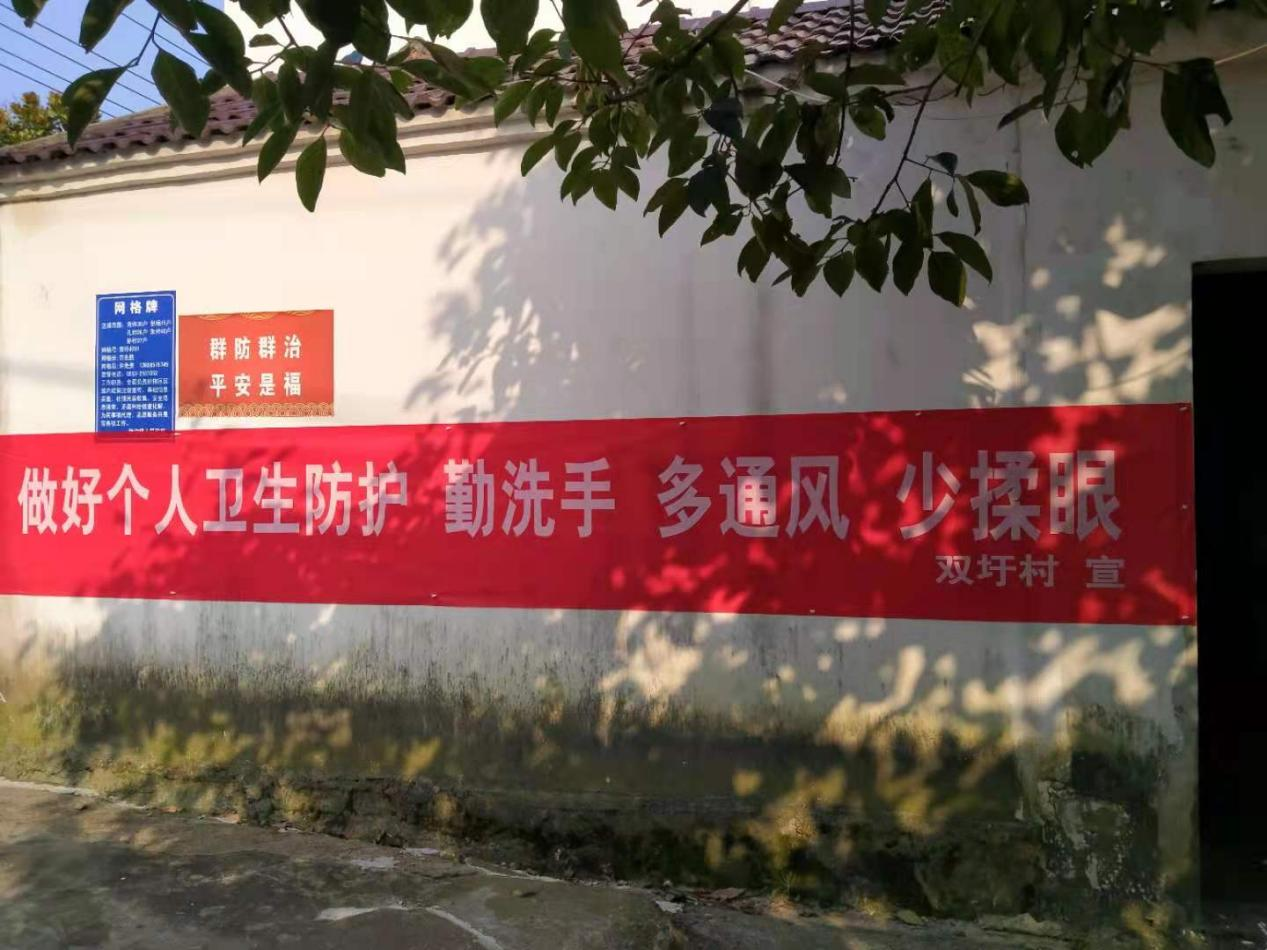 圖片3.png