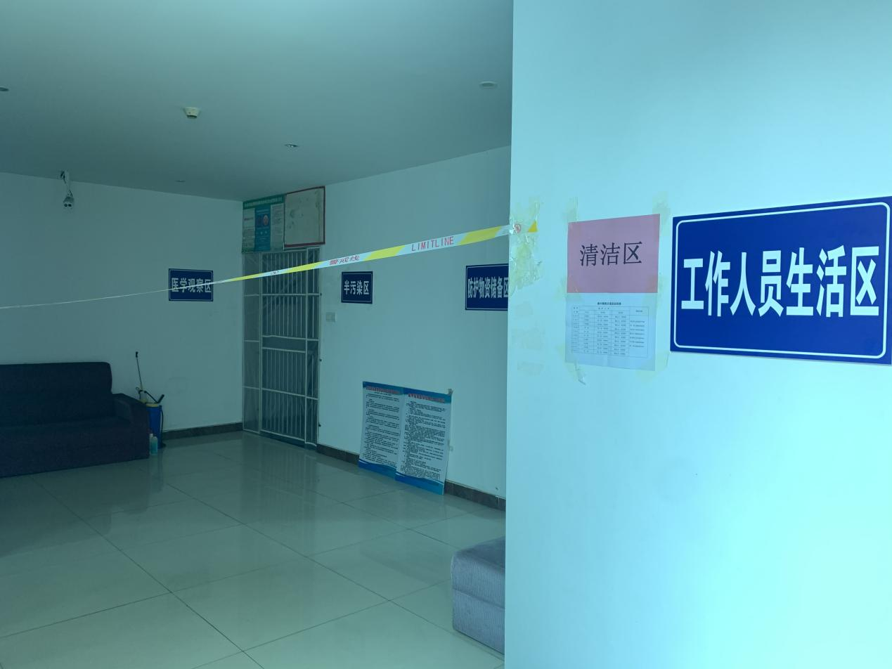 圖片6.png