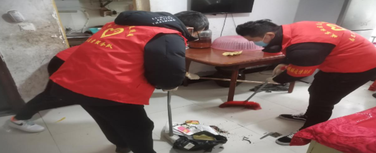 微信截圖_20220124172158.png