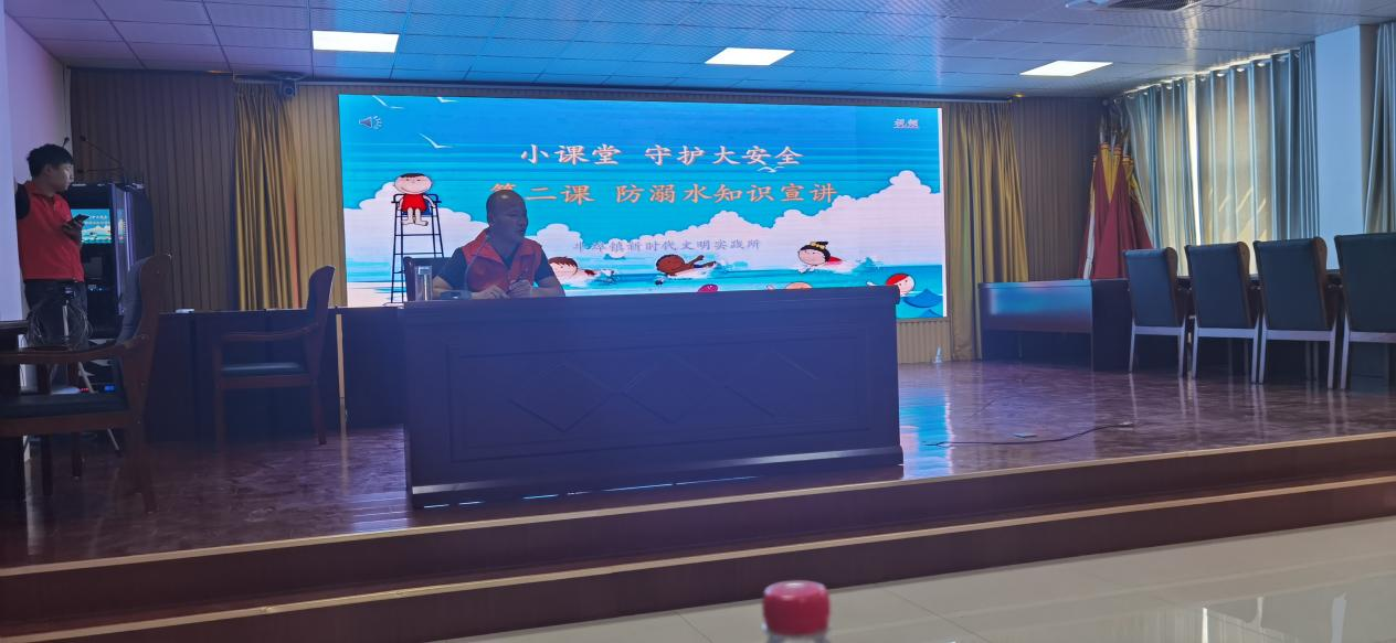 圖片2.png