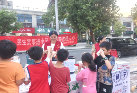 QQ_1722495982697.png