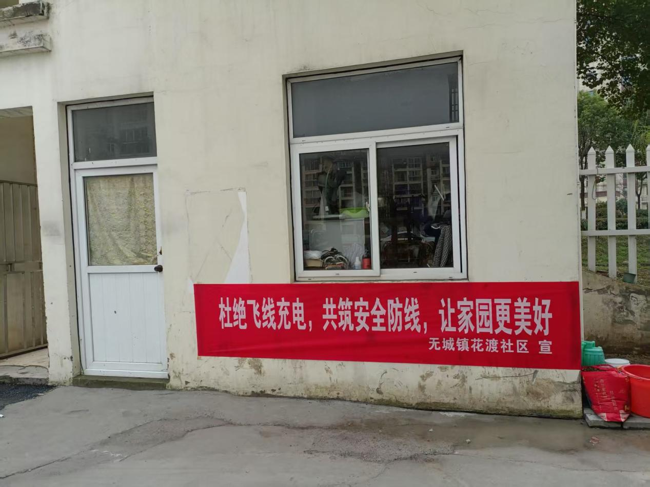 圖片20.png