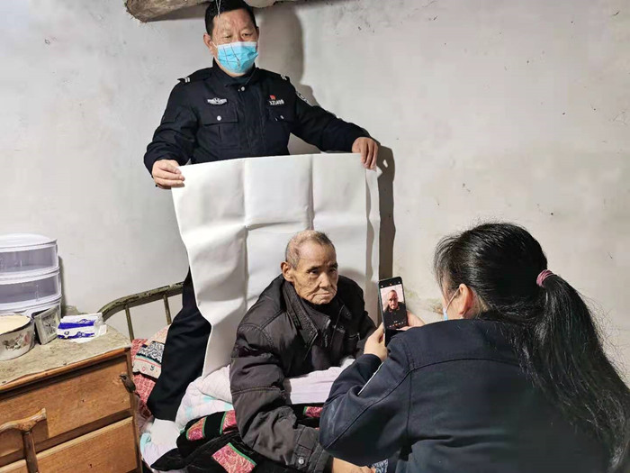 圖片5.png