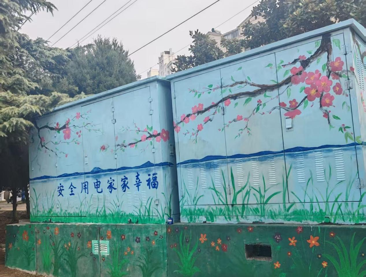 圖片1.png