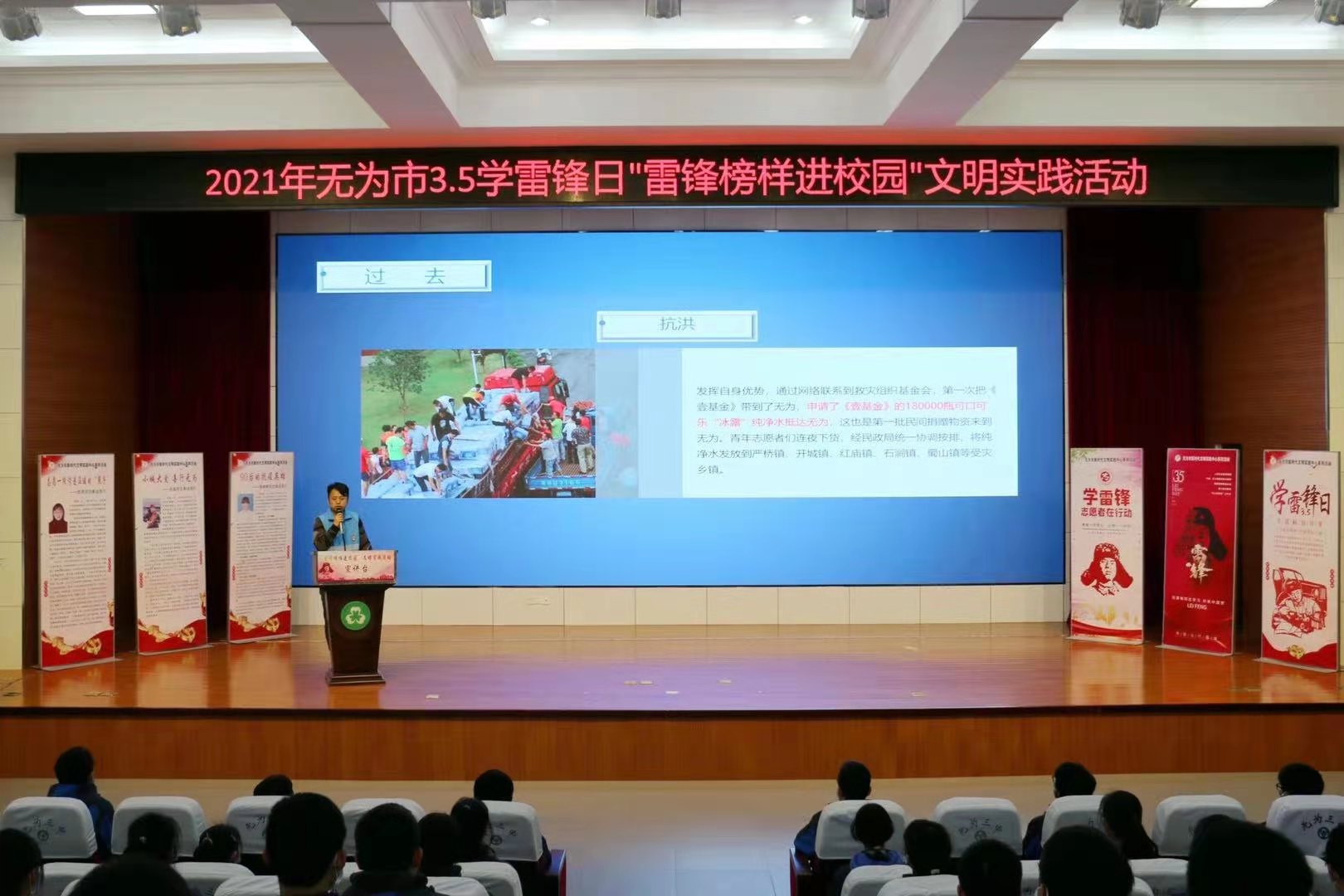 微信圖片_20210305090630.jpg
