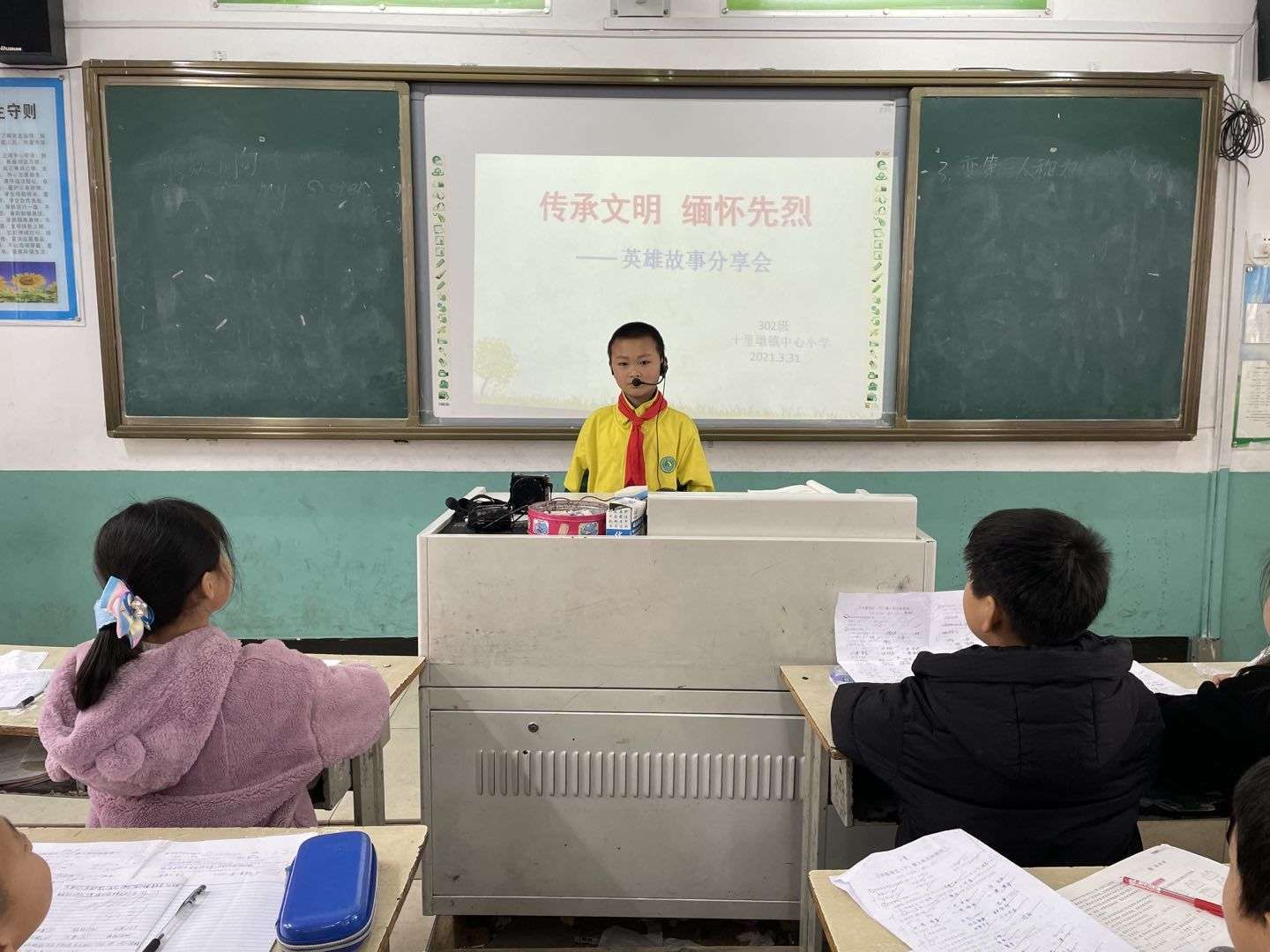 圖片9.png