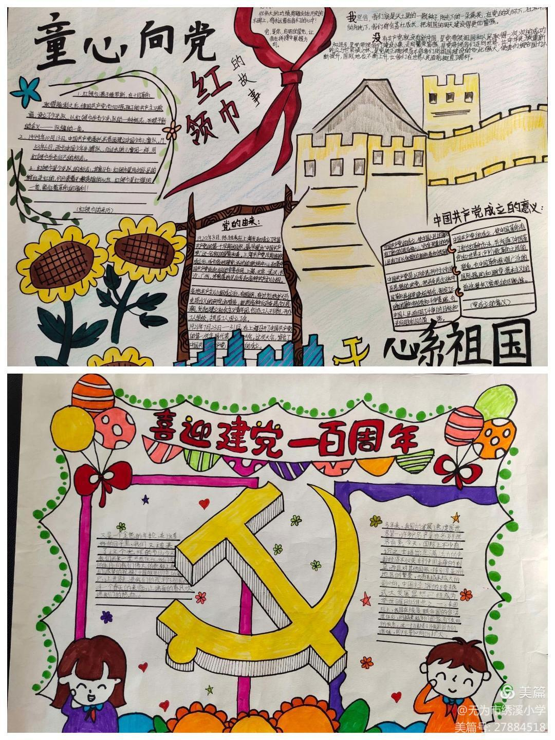 圖片3.png