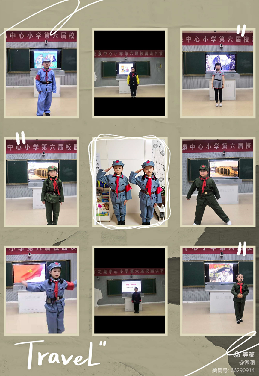 圖片3.png