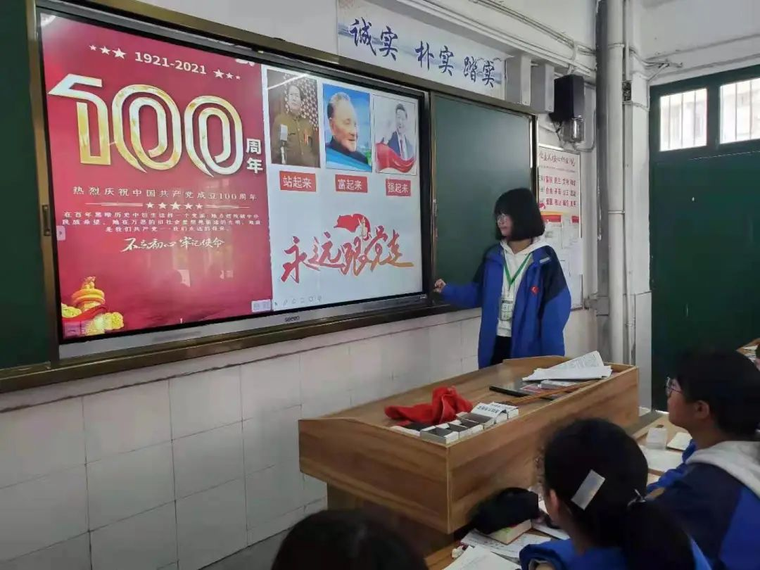 圖片8.png