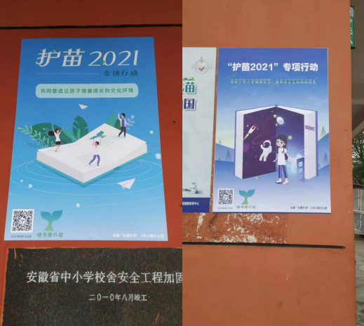 圖片2.png