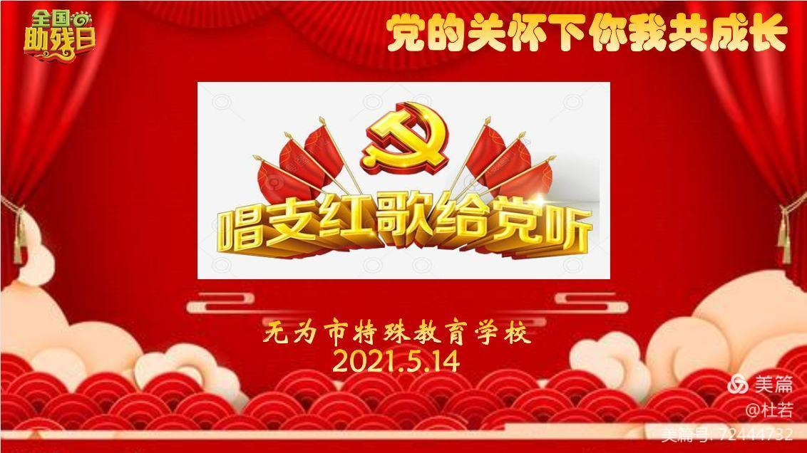 圖片18.png