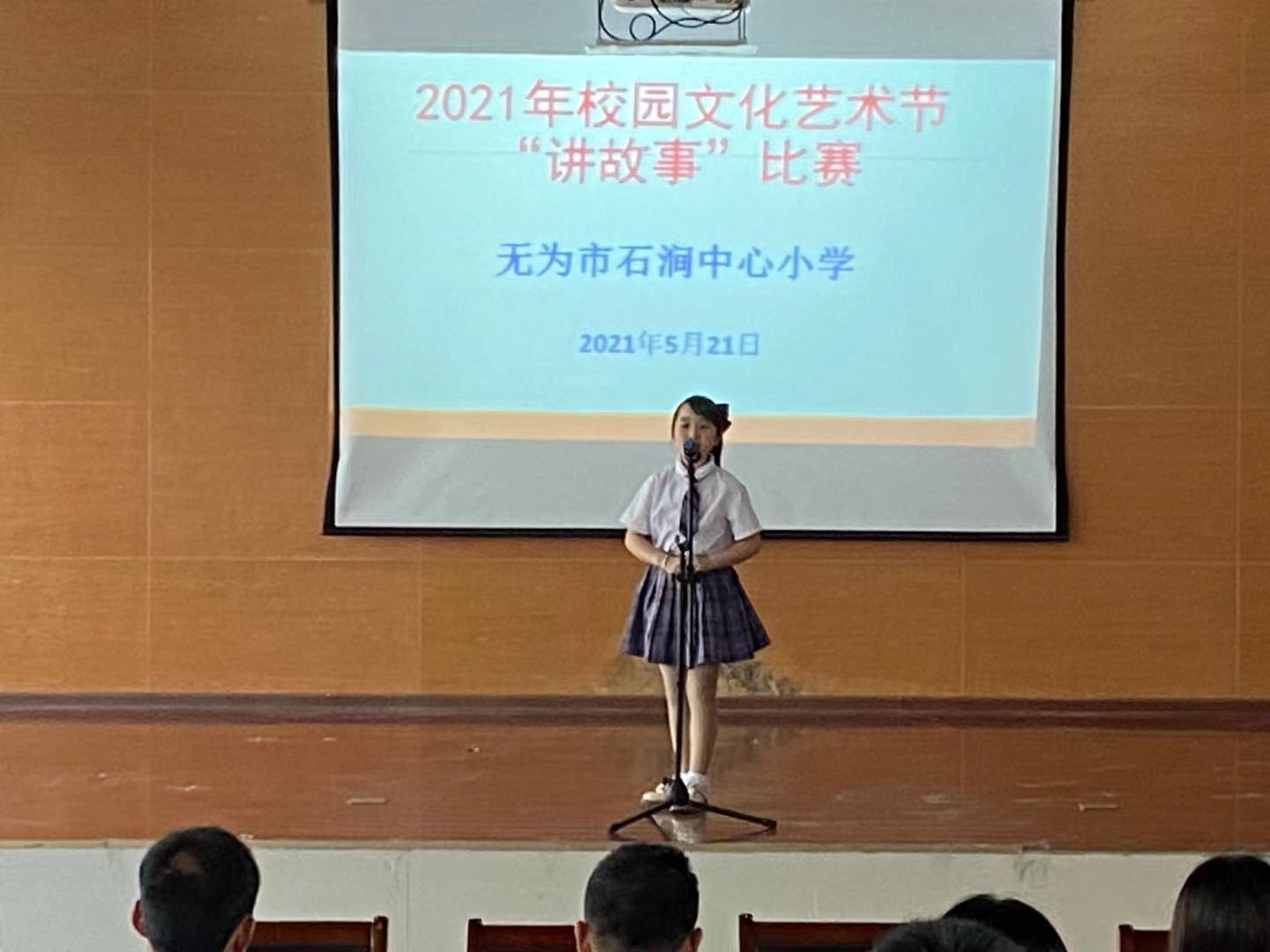 圖片4.png