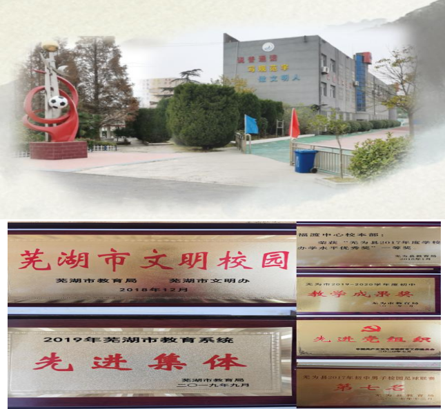 微信截圖_20210922153334.png