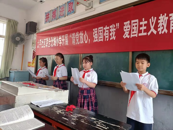 圖片6.png