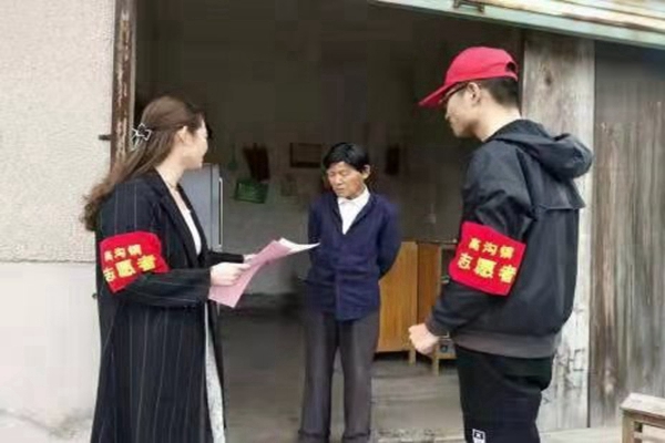 微信圖片_20210405204927.jpg