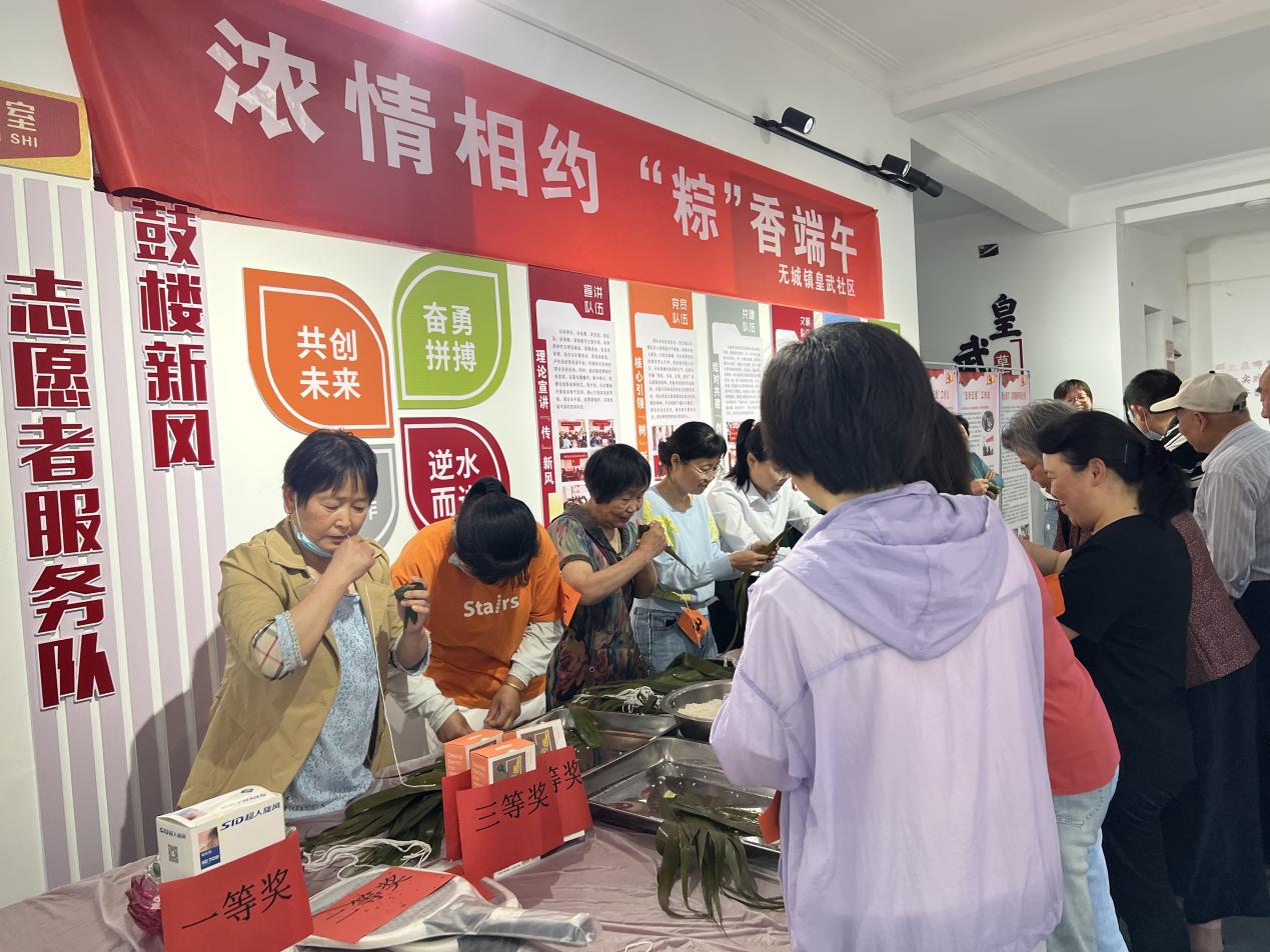 圖片9.png