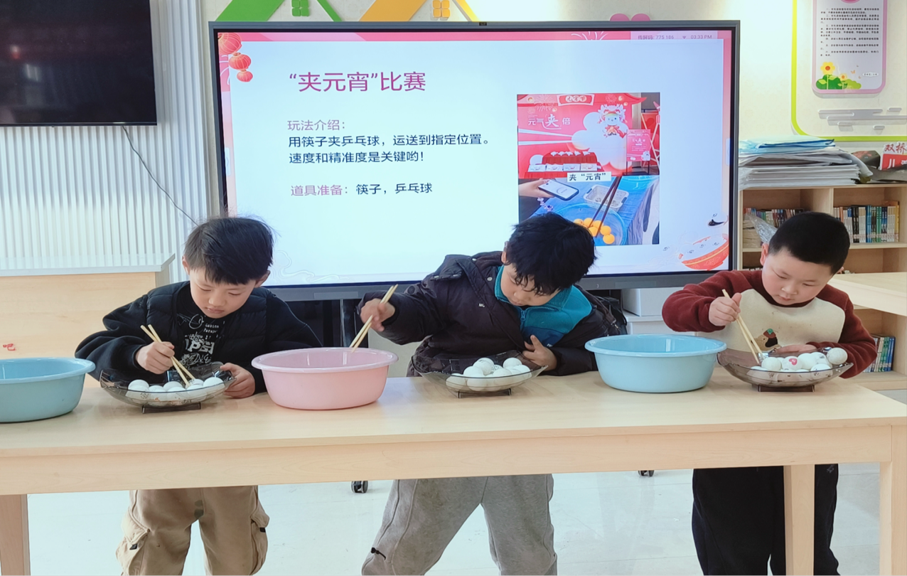 圖片12.png