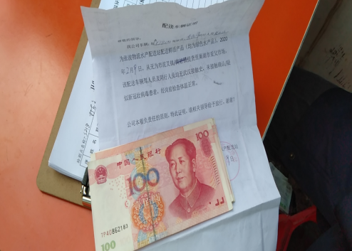 微信圖片_20201030104738.png