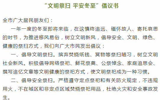 圖片5.png