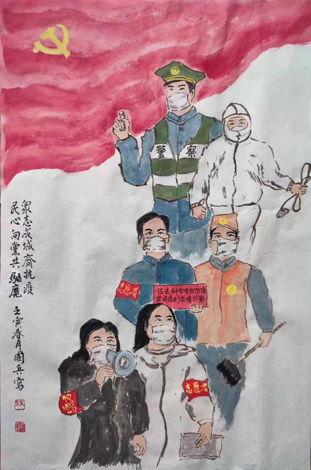 微信圖片_20220420154758.jpg