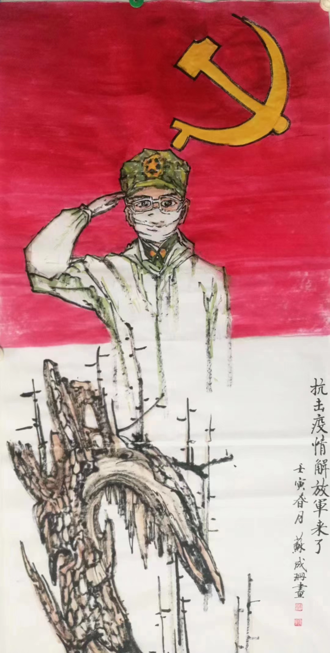 微信圖片_20220420154802.jpg