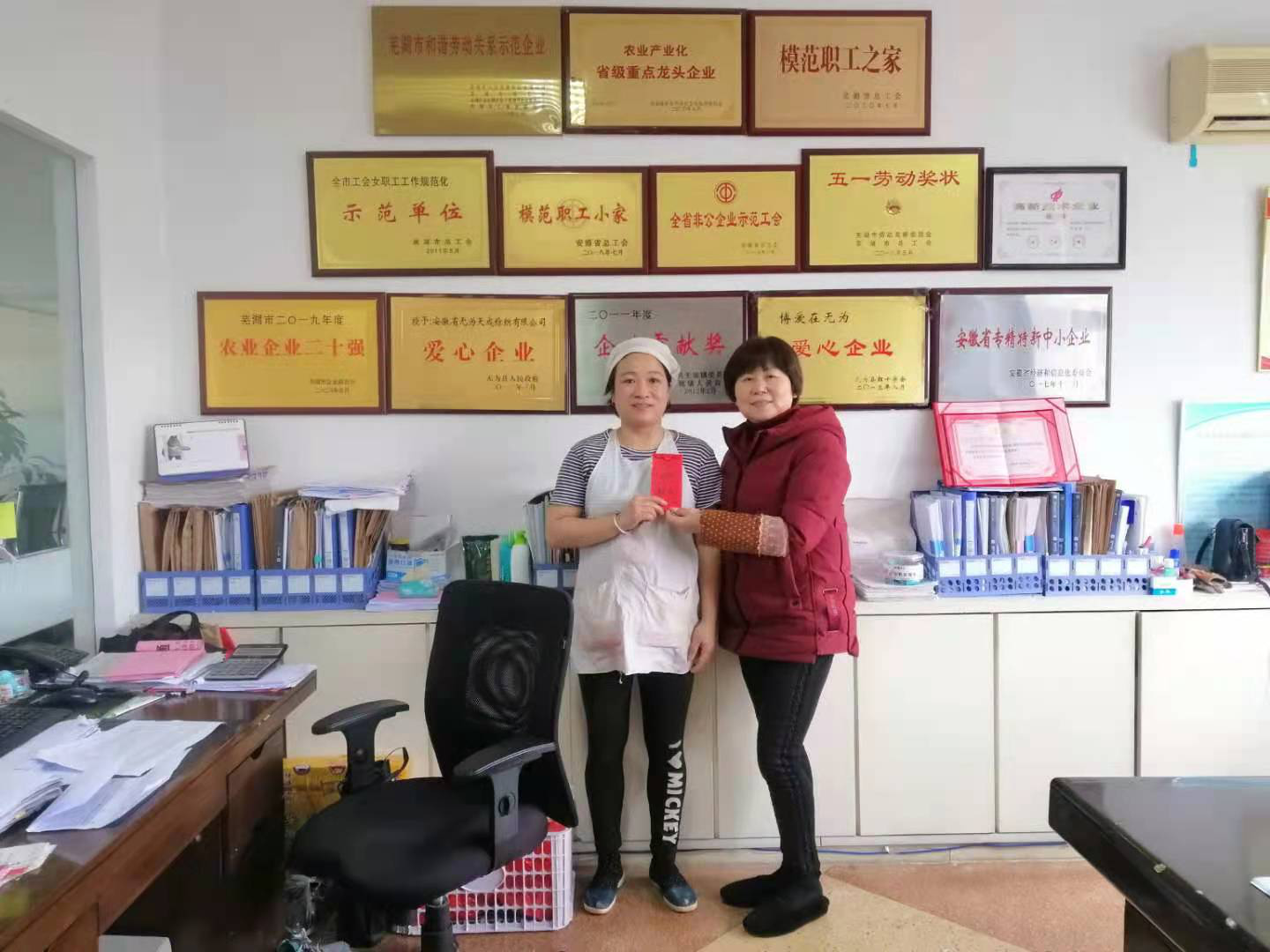 圖片7.png