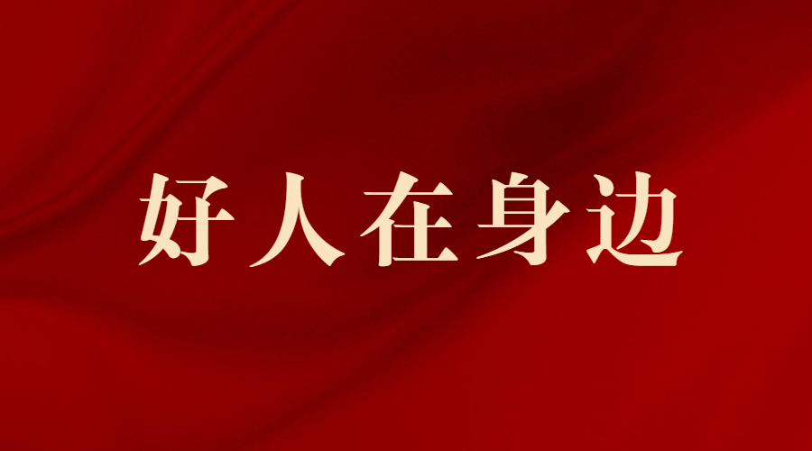 企業(yè)年會(huì)邀請(qǐng)函鎏金簡(jiǎn)約微信橫版海報(bào).png