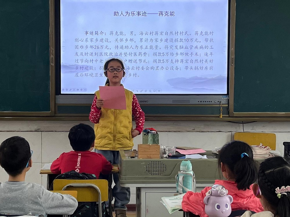 圖片4.png
