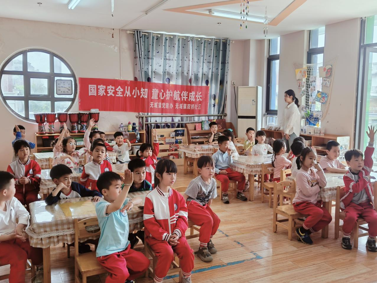 圖片28.png